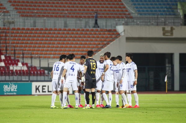 충남아산FC 선수단