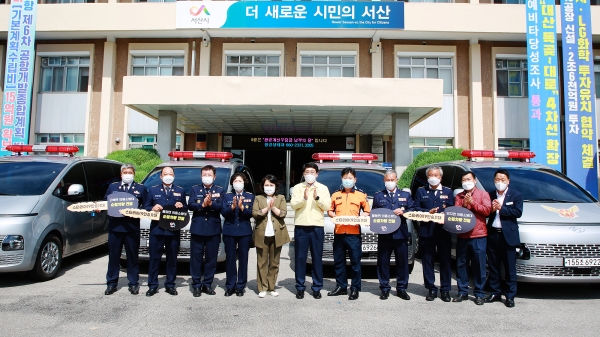 13일 시청 앞에서 열린 의용소방대 순찰차량 전달식