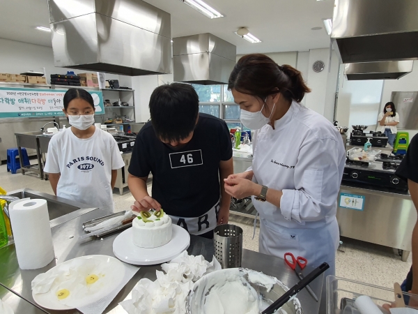 청소년수련관, 주말체험 ‘다락방 애취!’ 진행 모습
