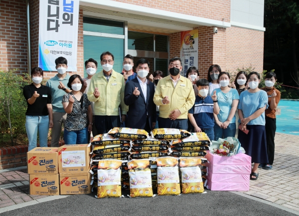 추석맞이 어려운 이웃 방문 등(태안읍 아이원)