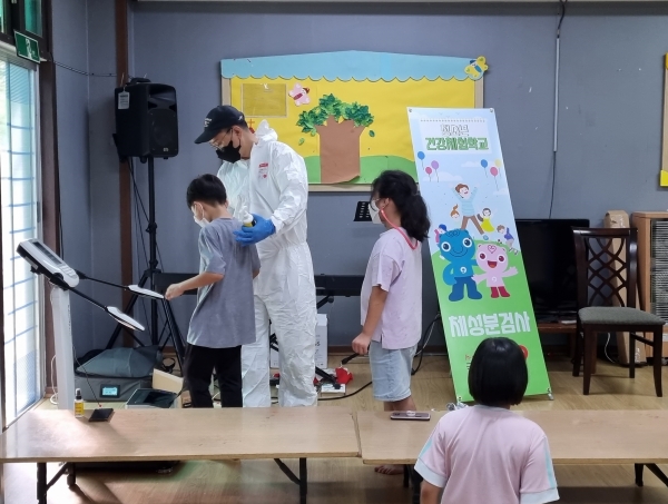 9월부터 3개월간 ‘2021 청소년 건강체험학교’ 운영