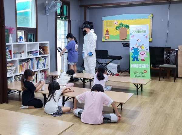 9월부터 3개월간 ‘2021 청소년 건강체험학교’ 운영