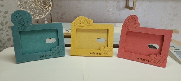 ‘2021 추석맞이 특별프로그램’운영 (2인 이상 가족에게 방문기념사진을 담을 수 있는 소형액자 제공)