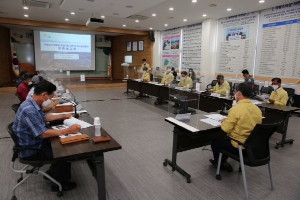 지난 14일 군청 대회의실에서 ‘자연소리 힐링길 조성사업 기본 및 실시설계용역 최종보고회’ 개최