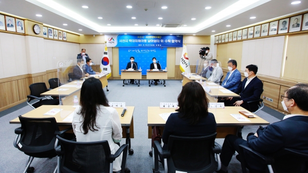 15일 상황실에서 열린 서산시 학대피해아동 남아쉼터 위수탁 협약식 사진