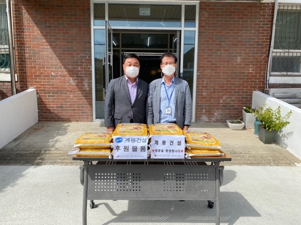 (좌측)계룡건설 진중길 상무, (우측)효광원 김정엽 원장