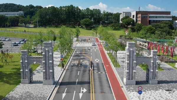 고려대학교 세종캠퍼스 정문 전경