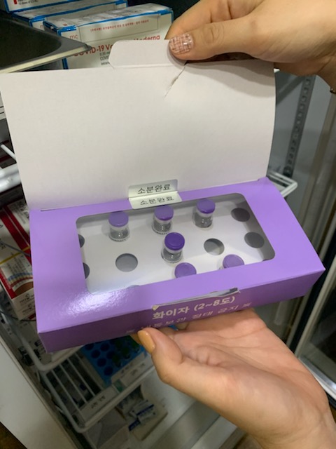 코로나19 접종 위탁기관 집중점검_백신 소분 확인 점검