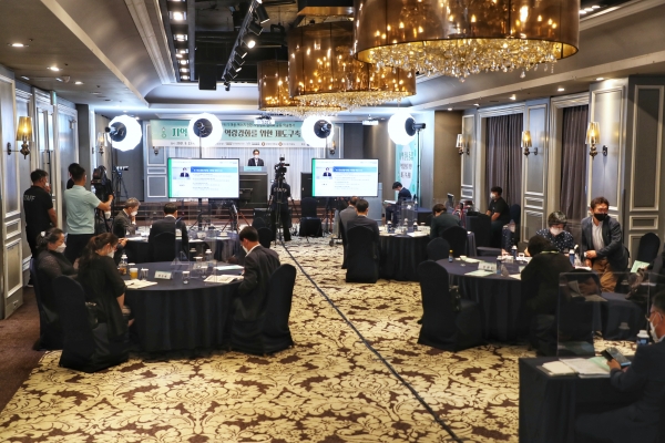 김홍장 당진시장, 지역 탄소중립 역량강화를 위한 제도구축 과제발굴 학술행사 참석