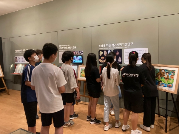 지역문화유산교육사업 (2021년 운영 사진)