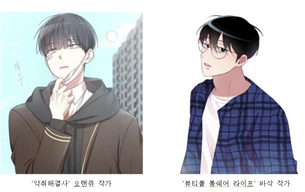 2021 네이버 웹툰 최강자전 대상 / 장려상 수상작