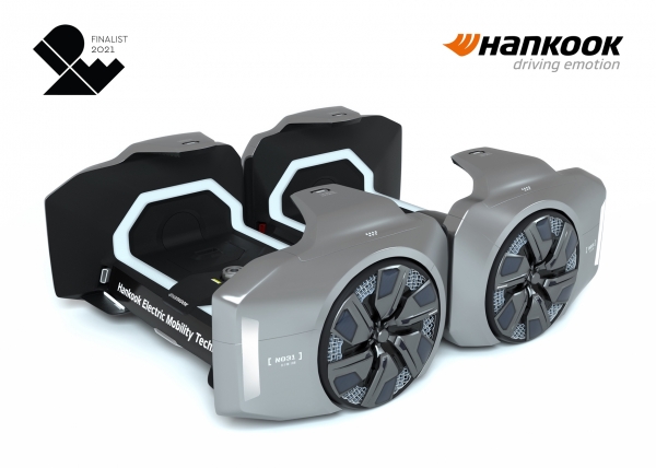 한국타이어 HPS(Hankook Platform System)-Cell