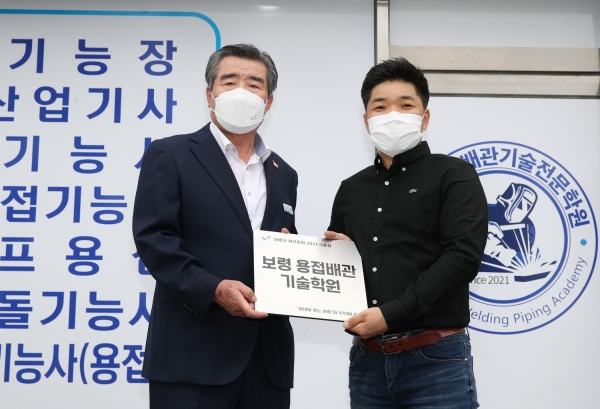 청년창업현판식 모습