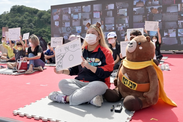 집콕 라이브 백제 골든벨 실시 모습
