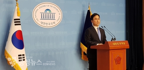 더불어민주당 김종민 국회의원