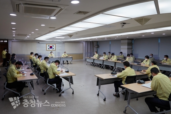 코로나19 대응 및 10월 확대간부회의 진행 장면