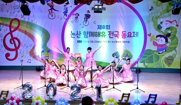 대상을 차지한 리틀소리나래빛 중창단