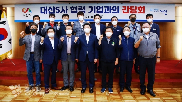 참석자들 기념촬영