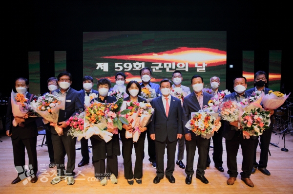 서천군 제59회 군민의날 기념식 수상자 모습