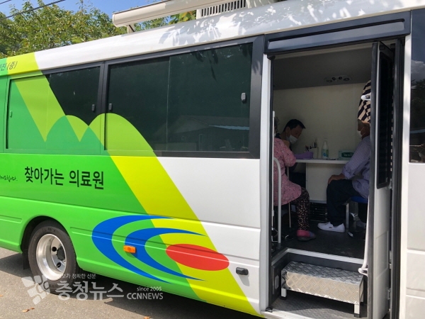 청양군, 통합돌봄... 찾아가는 의료원