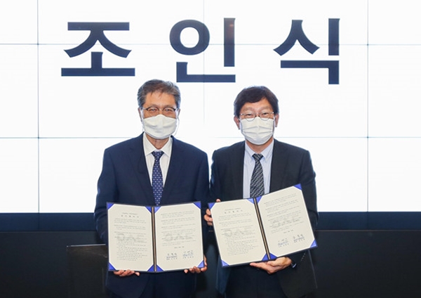 우송대-대전마케딩공사 산학협력 협약식