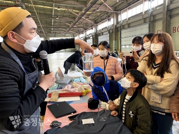 충남도 충격어택 사업