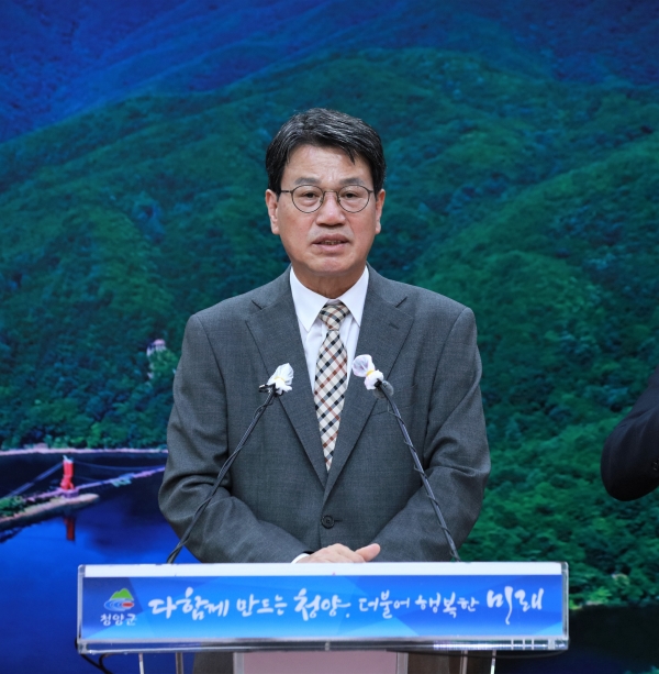 김돈곤 청양군수 6일 브리핑 모습