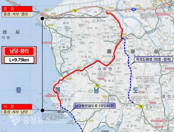 남당리~광리 구간 도로공사 계획도