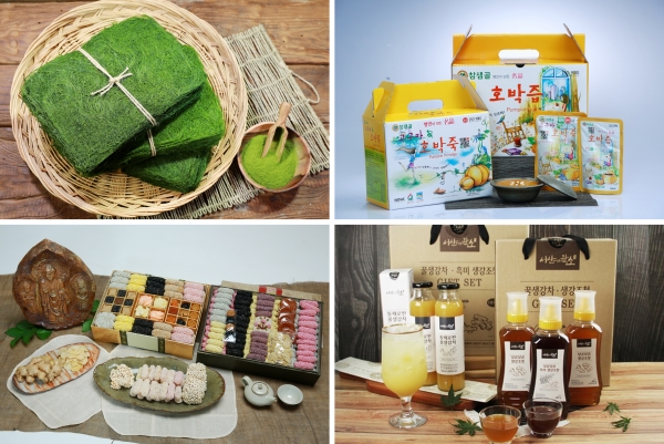 서산 농특산물(감태, 고구마호박즙, 생강한과, 꿀생강차, 생강조청)