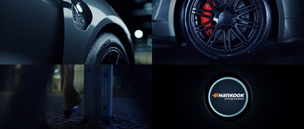 한국타이어 전기차 전용 타이어 브랜드 필름