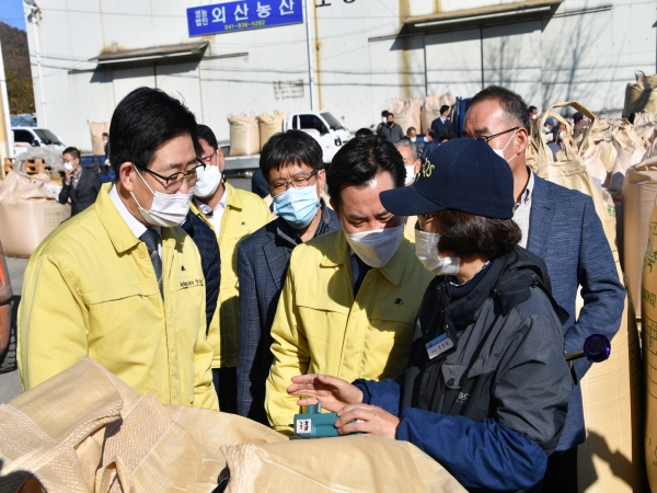 지난 2020년 공공비축미 매입검사 장면