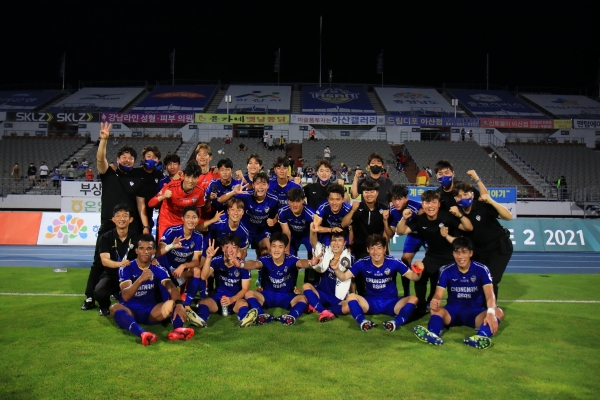 충남아산FC 선수단