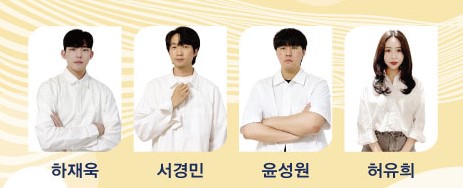 대상 수상자 모습