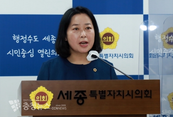 브리핑 하는 박용희 세종시의회 의원