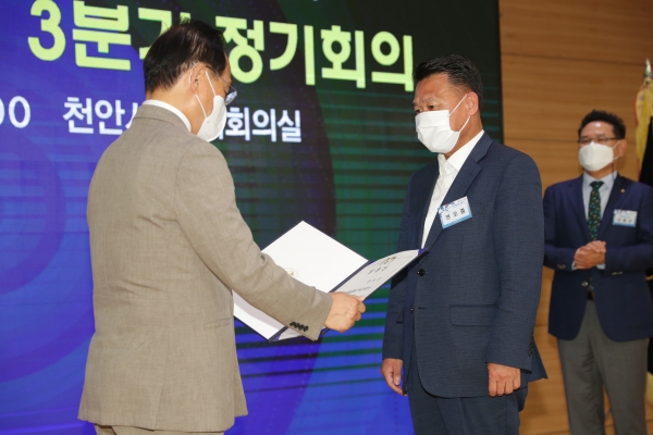 지난 8일 서대호 회장 취임 및 자문위원 위촉장 전수식 진행