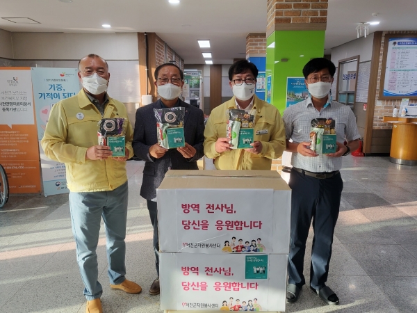 서천군자원봉사센터, 서천군보건소에 코로나19 극복 응원키트 전달