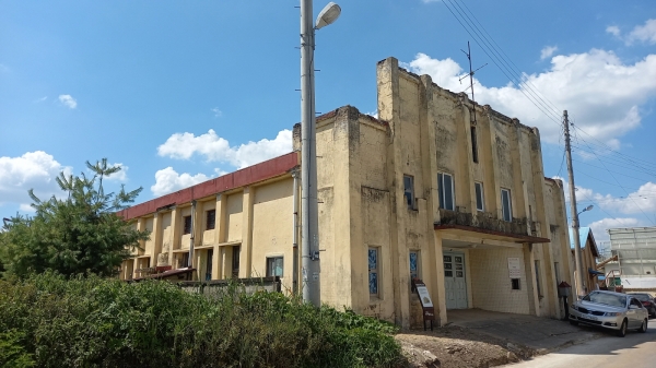 서천 판교 근대역사문화공간, 국가등록문화재 등록