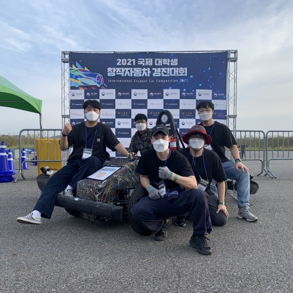 첫 전기자동차 제작 경주 부문 참여, ‘장려상’ 수상