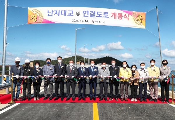 난지대교와 연결도로 개통식 개최 모습