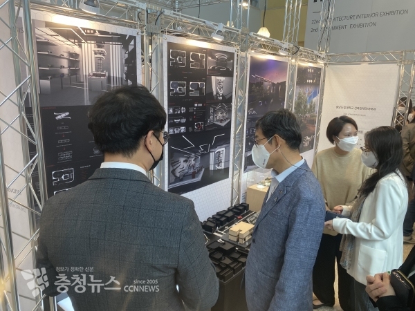 충남도립대학교가 ‘2021년 전공창의과제전시 및 졸업전시’를 개최했다.