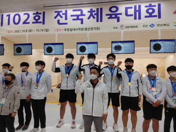 대전광역시선수단, 전국체육대회 메달 수상 모습