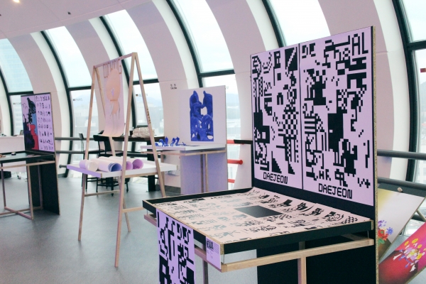 '오!대전 2021' 한빛탑 전망대 내부 전시 사진