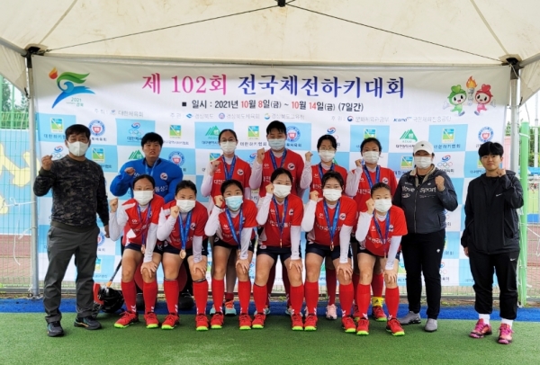 전국체전(대전국제통상고 하키 동메달)