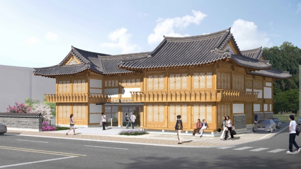 공주 청년센터 조감도