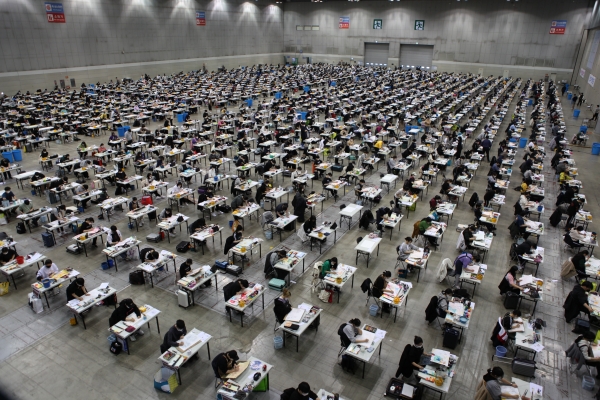 지난 21일 킨텍스에서 진행된 2022학년도 수시 실기고사 모습