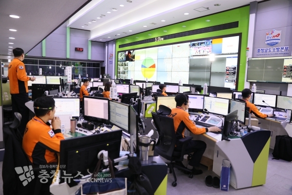 충남소방본부 119 종합상황실