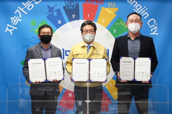 원예농산물 판매확대 위한 업무협약 체결(왼쪽 이유석 대표, 오른쪽 유광근 대표)