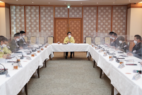 당진항 활성화 미래 발전전략 기초조사 용역 착수보고회 개최