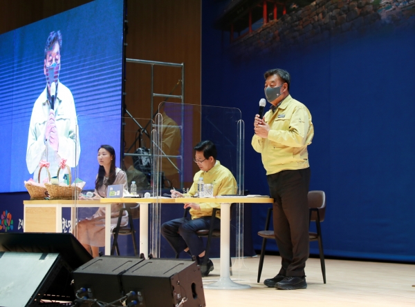 지난 27일 태안종합실내체육관에서 지역 주민과 각급 사회단체장, 도·군의원 등 200여 명이 참석한 가운데 ‘태안군민과의 대화’ 시간