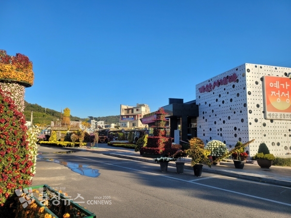 제5회 예산장터삼국축제 준비현장